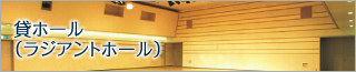 ݃z[iWAgz[j